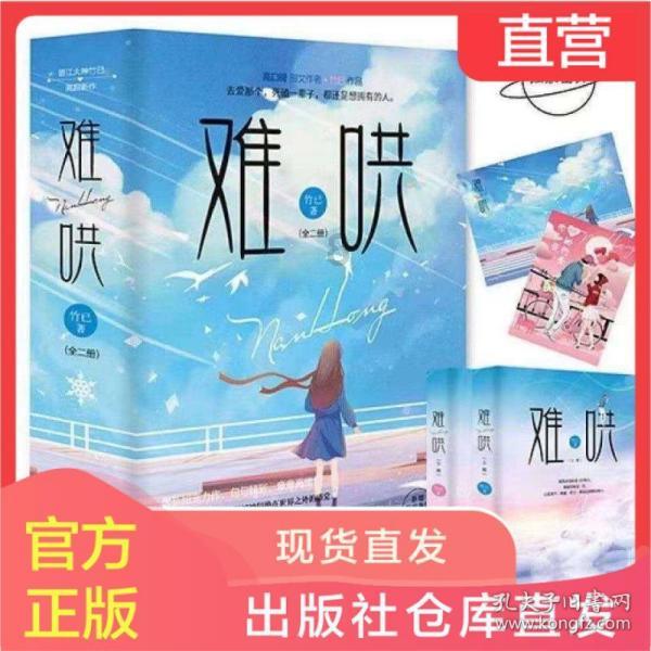 了解甲方领导说你的员工做的不好怎么回复?知识星球,拓展专业视野