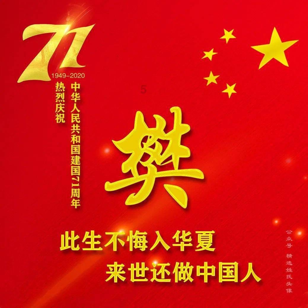 武汉一男子趴地学狗叫扑咬路人,他的精神是否存在问题?知识星球-深入了解武汉一男子趴地学狗叫扑咬路人,他的精神是否存在问题?的专业平台